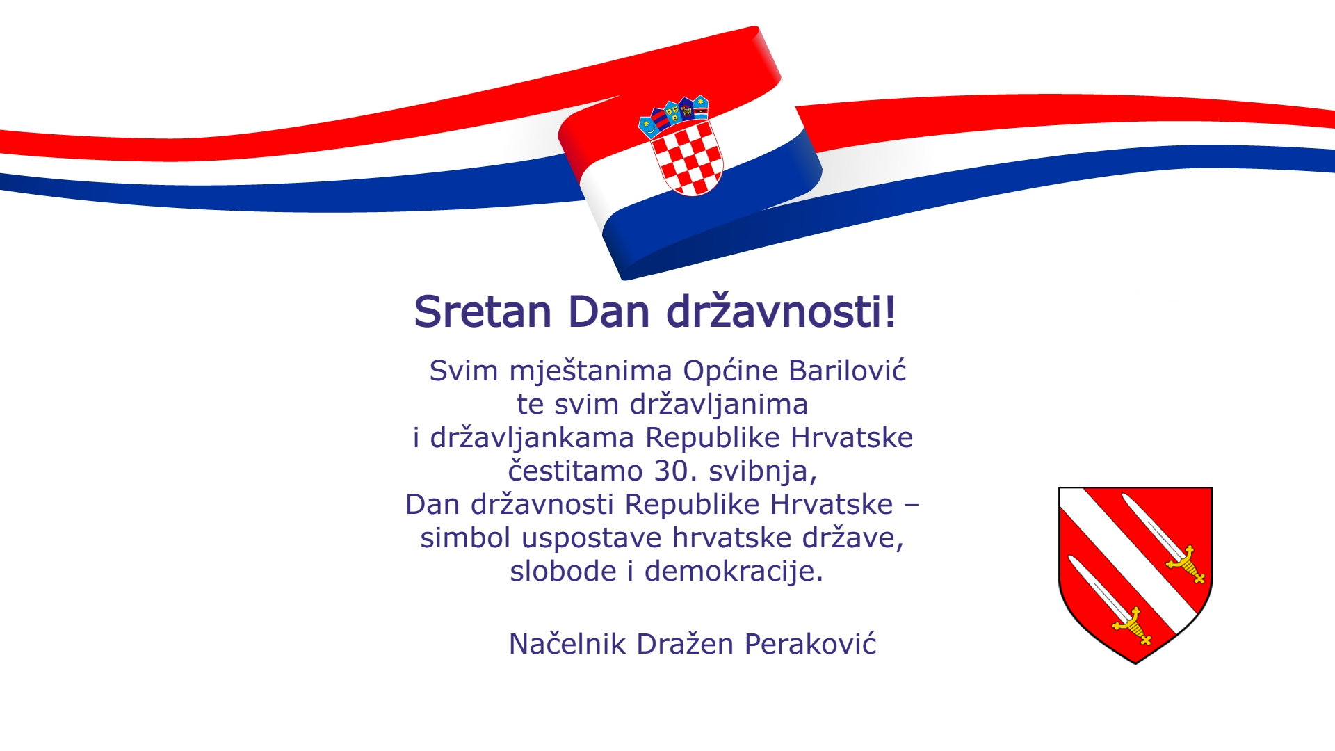 barilović dan državnosti